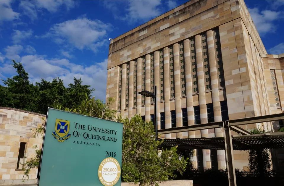 澳大利亚昆士兰大学2021年申请专业调整
